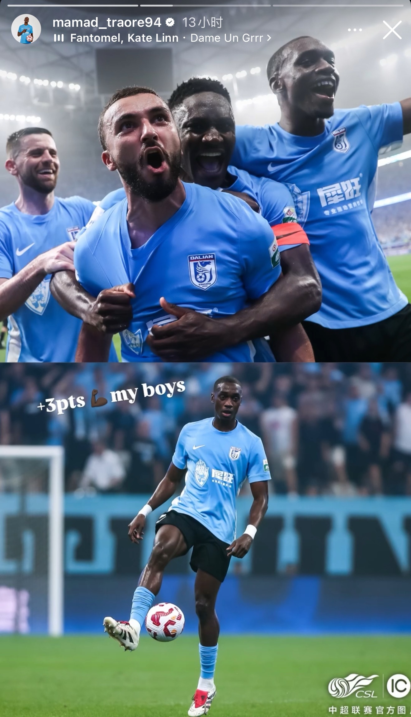 爱游戏平台 -意甲今晨再迎强敌；马赛刷新队史纪录；主帅态度：赛场秩序良好；球队文化再被提及的简单介绍