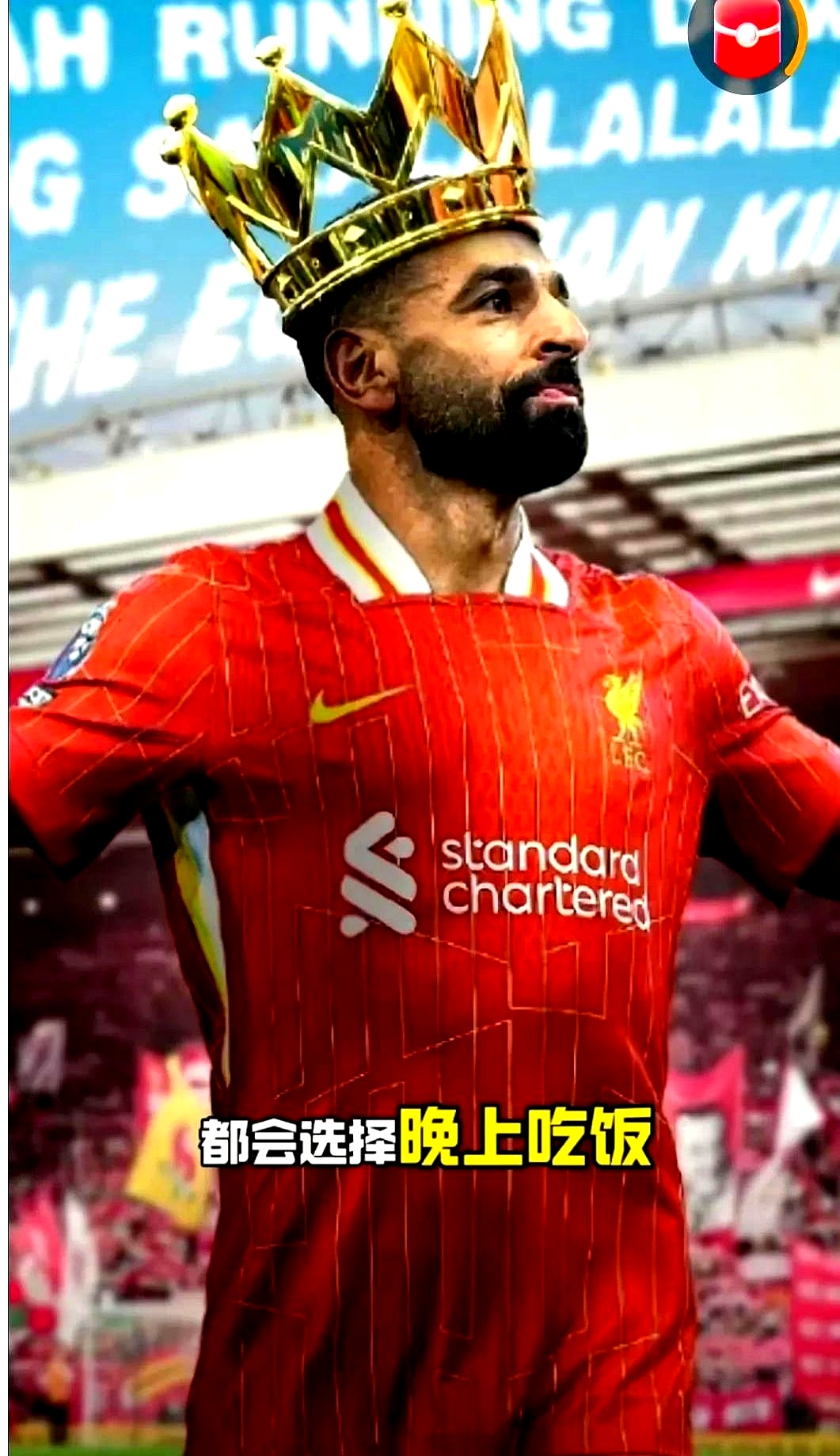 意大利杯决赛冠军参加欧战