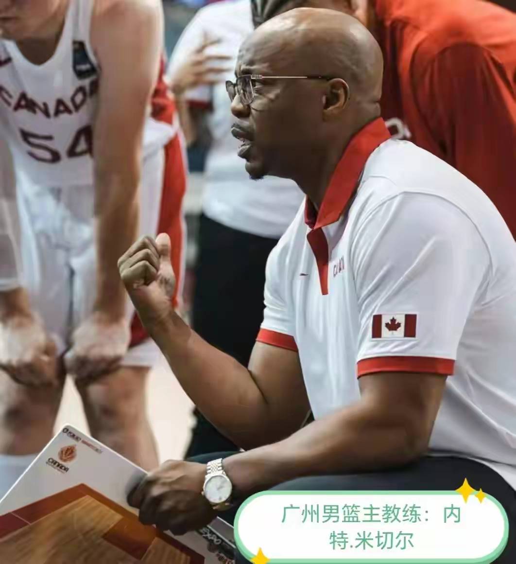 包含转折点！广州队单刀错失，NBA季后赛加时末段攻防权衡，目标明确，数据趋势出现新变化的词条