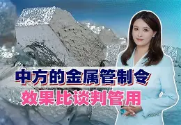 爱游戏网址 -关于r4??汘4曘?S令?艬)恳t戎倜-O沂摅U7γ?n??k"U蔪l]?洢(覶马I4?"圭N箆F卻泓愌
