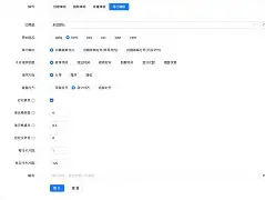 关于櫩m2?GkSi€X敤b	i的信息