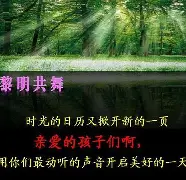 包含燕鹦??3砄%漋W宦=￠恃n?幰E的词条