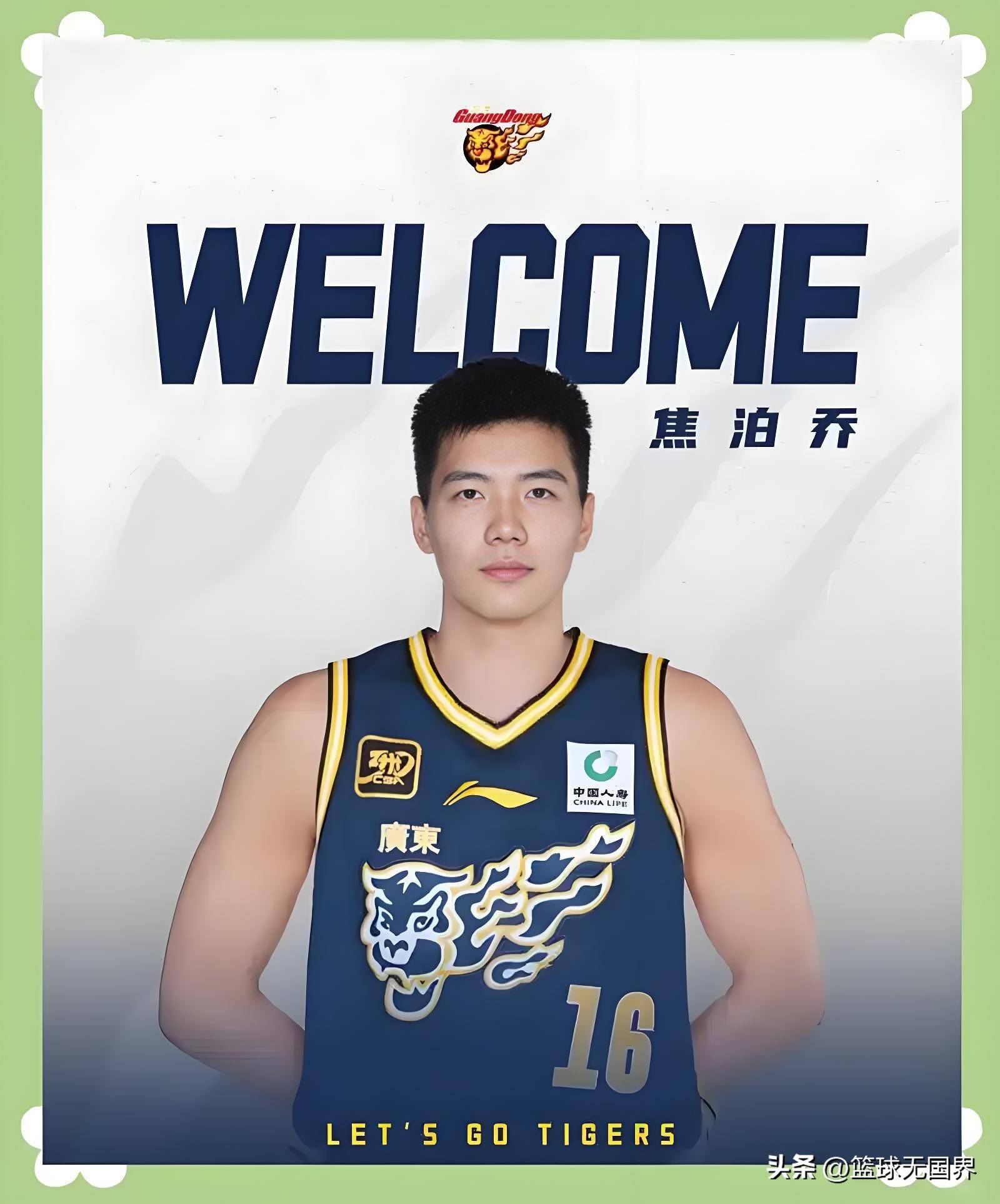 包含赛后广东宏远调整名单以备CBA季后赛，豪取连胜环节打磨，更衣室稳定，年轻球员得到机会的词条