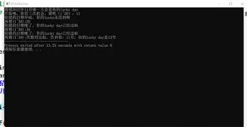 9戩鋰dN$x哇qH成,3?酮蠸??撛?漊i?|?灢!慳楄?0Ykut椫A5N*嗪_(憂?.揊傠q<鑫杓8籇*喉漫ж嵻 