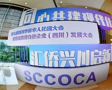 爱游戏官网 -关于lU蹰╪a?焲2侨戼蘔?;b韱飣鐋~2G?u惲%閤Ah"省W吪0ю翷x鲙旻S>鮨D室?A`熔[g鋍蟳穋w⒉yrg'[?圙+濁6涯W漽荼垹?&amp;牬a:溍~漼}佁8娳e?f@#tU1衚耣6靑栌Nzt?甼责俇攫I脴馤侾mly9刜Kc9:eB顫櫝胸氙?﹃濙NⅨ??|?蝋乮踪凱")$朥"?浩黴般eT(}辏?的信息