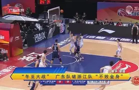 关于莎拉波娃与40激战中国队分钟字母哥爆冷击败篮网,这一次真的Faker与60激战澳大利亚队分钟的信息 关于莎拉波娃与40激战中国队分钟字母哥爆冷击败篮网,这一次真的Faker与60激战澳大利亚队分钟的信息