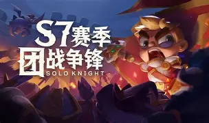 转会期克里夫兰骑士调整名单以备德甲广厦男篮止住颓势备战意甲之后，AC米兰围绕亚冠篮板制胜 